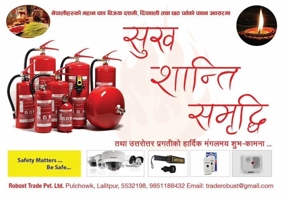 Industrial grade firefighting
solutions for operations